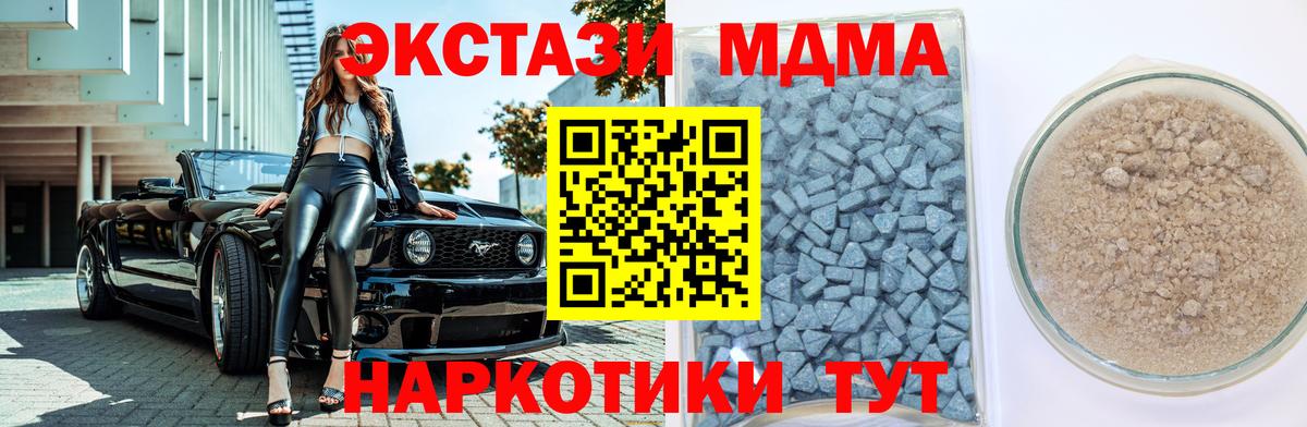 Экстази louis Vuitton  купить   Ливны  Экстази  Ecstasy louis Vuitton  Вход с VPN 