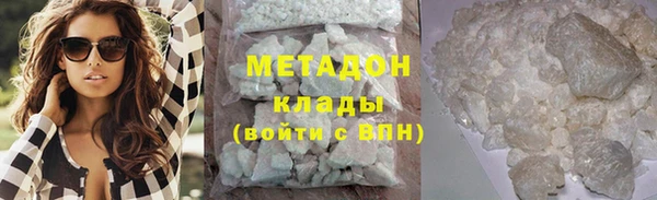 СК Абаза
