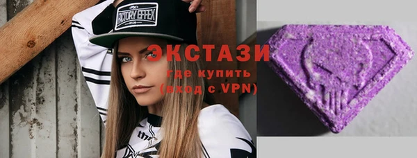 СК Абаза