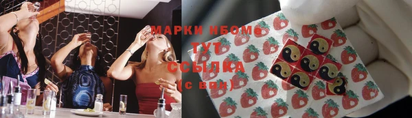 СК Абаза