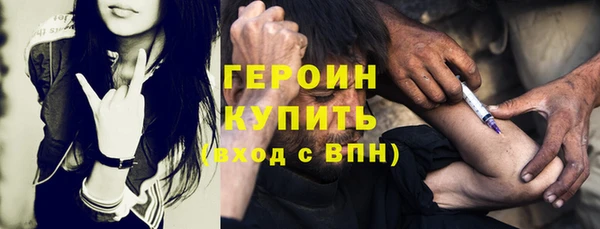 СК Абаза