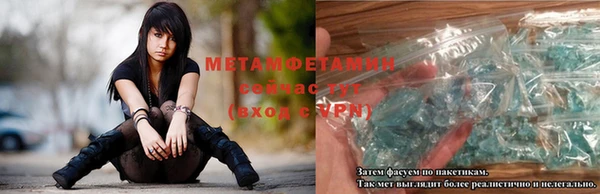 дмт Абинск