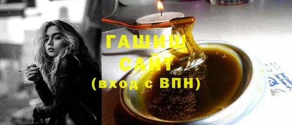 дмт Абинск