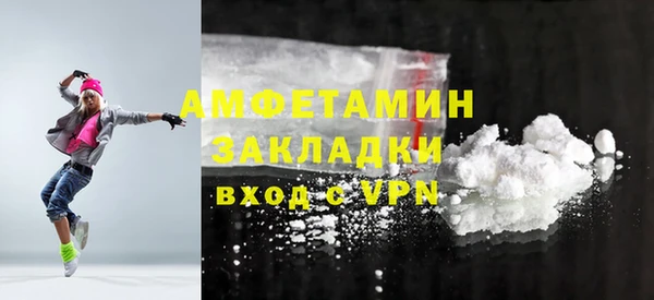 дмт Абинск