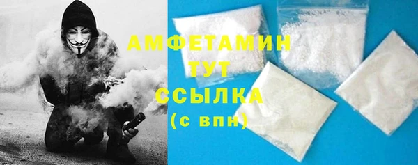 СК Абаза