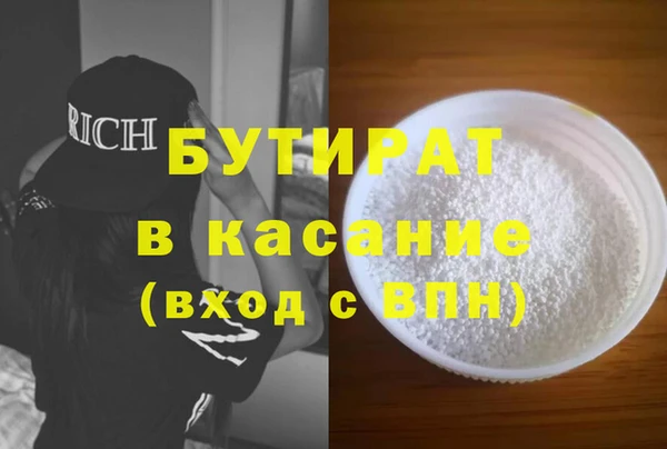 дмт Абинск