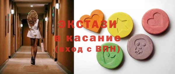 дмт Абинск