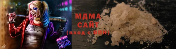 дмт Абинск