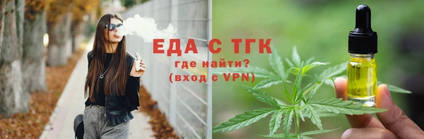 СК Абаза