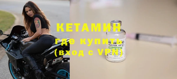 СК Абаза