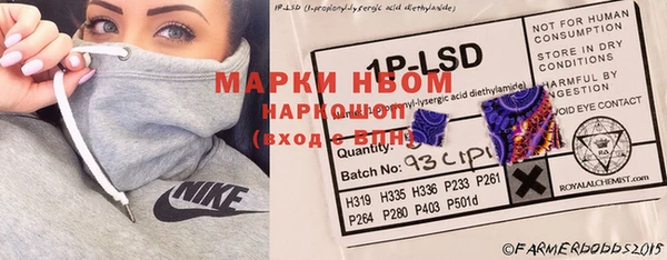 СК Абаза