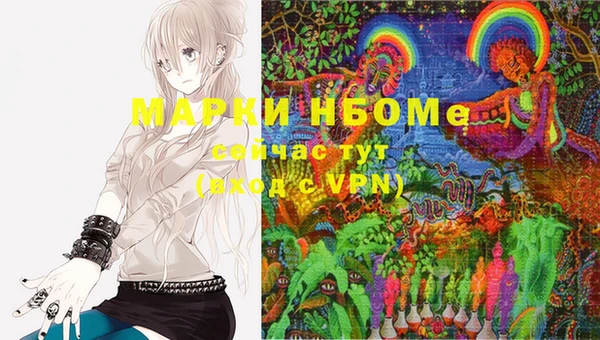 дмт Абинск