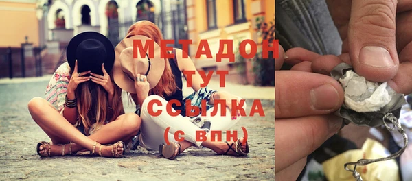 дмт Абинск