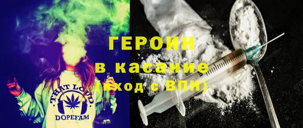 СК Абаза