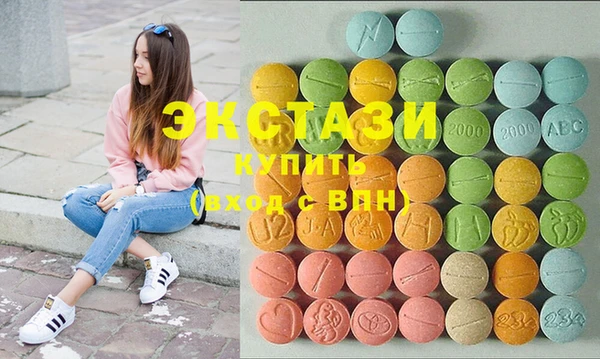 дмт Абинск