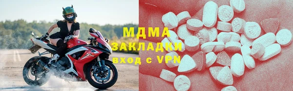 спиды Алексеевка