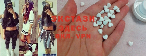 дмт Абинск