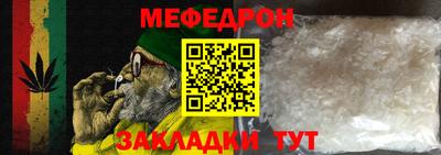 бошки Донской