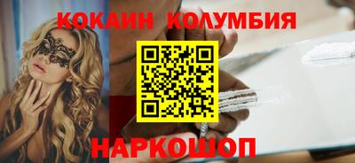 мет Дубна