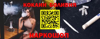мдма Донецк