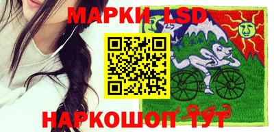 мет Дубна