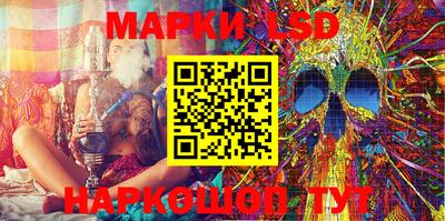 мдма Донецк