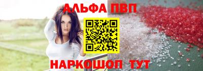 мдма Донецк