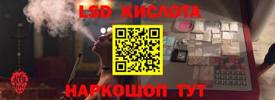 мдма Донецк