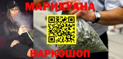 бошки Донской