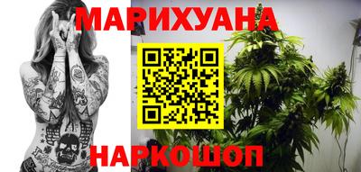 мдма Донецк