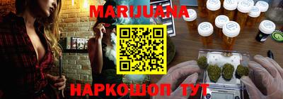 мдма Донецк