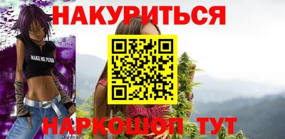 мдма Донецк