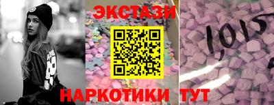 бошки Донской