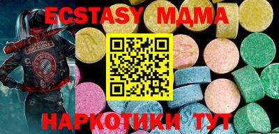 мет Дубна