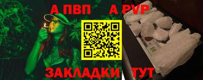 мет Дубна