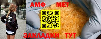 мет Дубна