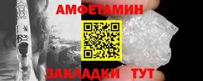 мет Дубна