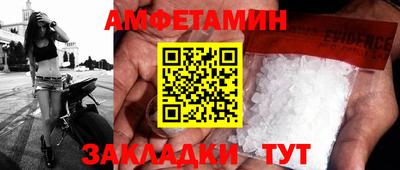 мдма Донецк
