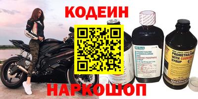 бошки Донской
