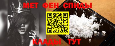 мет Дубна