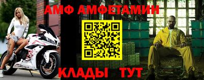 мдма Донецк