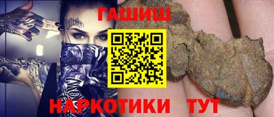 шишки Нягань
