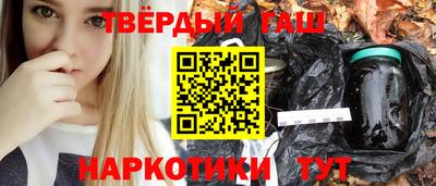 мет Дубна