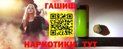 мдма Донецк