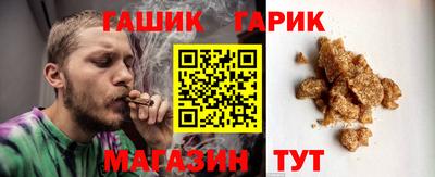 бошки Донской