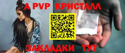 мдма Донецк