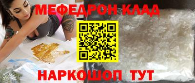 мет Дубна