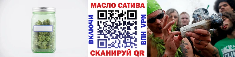 ТГК вейп  Ливны 