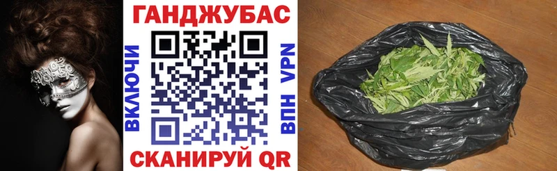 Бошки Шишки индика  Ливны 